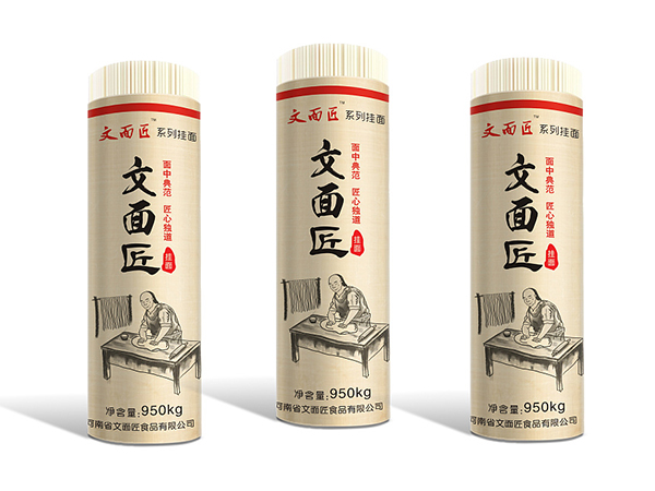 掛面紙、食品包裝