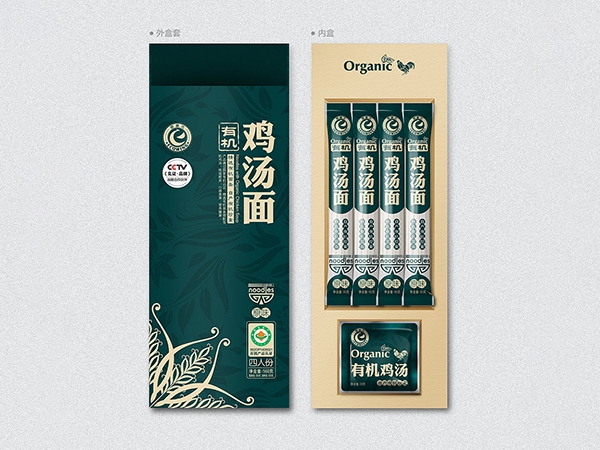 掛面紙、食品包裝